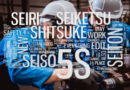 The 5S Method, explanation and implementation